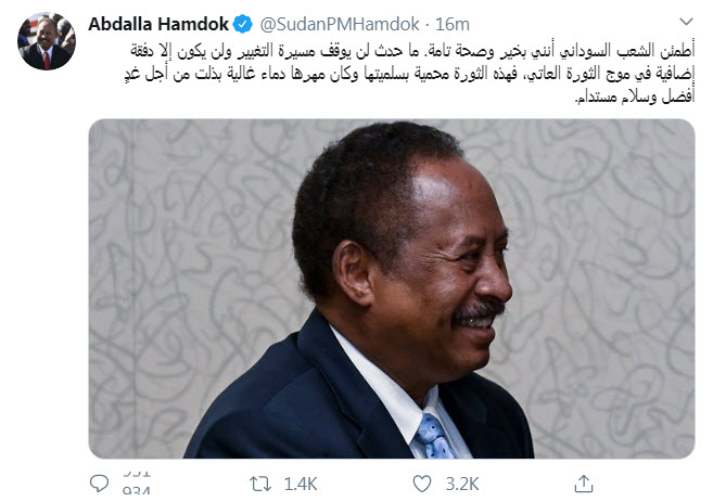 ��� ����� �� ����� ��� ����� �� ������ ������ �� �������